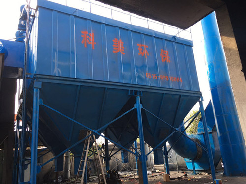 沭阳晟禾铝业有限公司